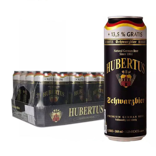 包邮 狩猎神(hubertus)黑啤酒568ml*24听整箱装 德国进口